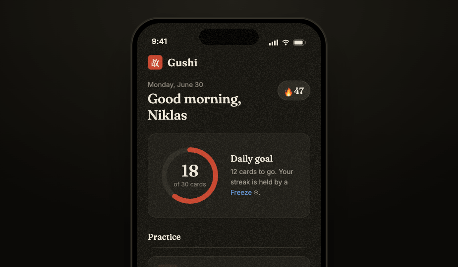 Gushi app — the Today screen showing new characters, due reviews and daily progress